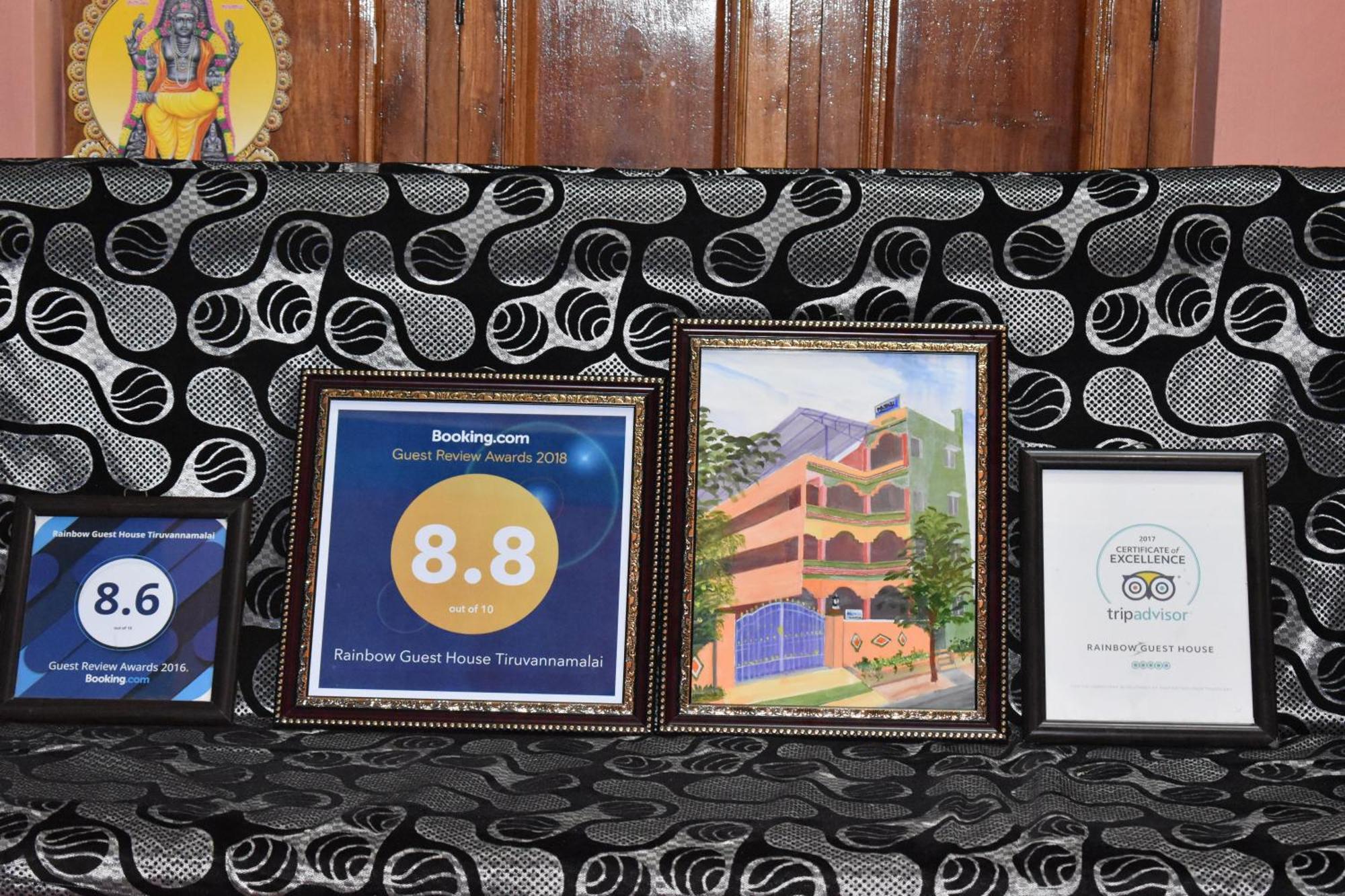 Rainbow Guest House Tiruvannāmalai Buitenkant foto